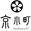 京都ロケーション前撮り「京小町」