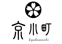 京都ロケーション前撮り「京小町」